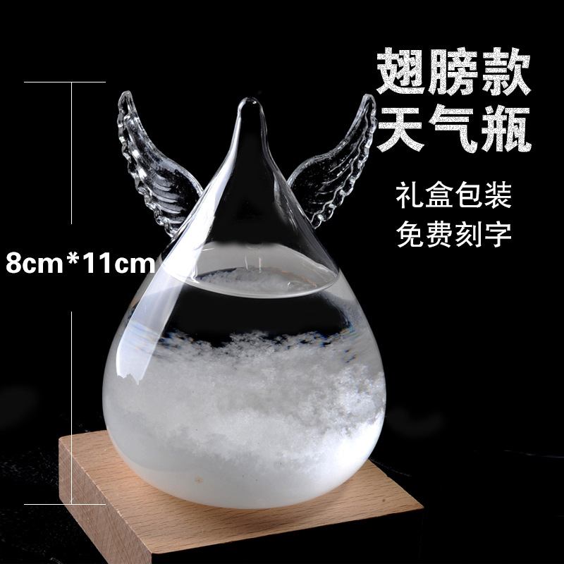 Regalo creativo botella pronóstico del tiempo botella tormenta Ángel diamante Nuevo vidrio artesanía regalo al por mayor