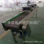 烘干冷却网带网链输送机