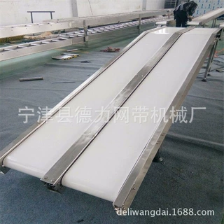 不锈钢皮带爬坡机防滑皮带输送机不锈钢皮带输送机传送带