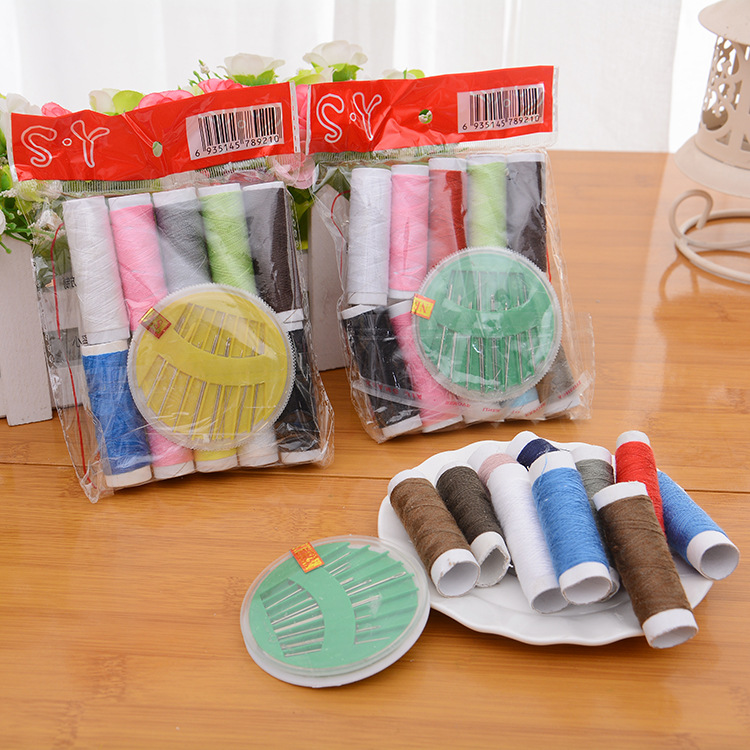 家用缝纫工具手工圆盘手缝针 针线包10个线一盒针组合套装针线盒