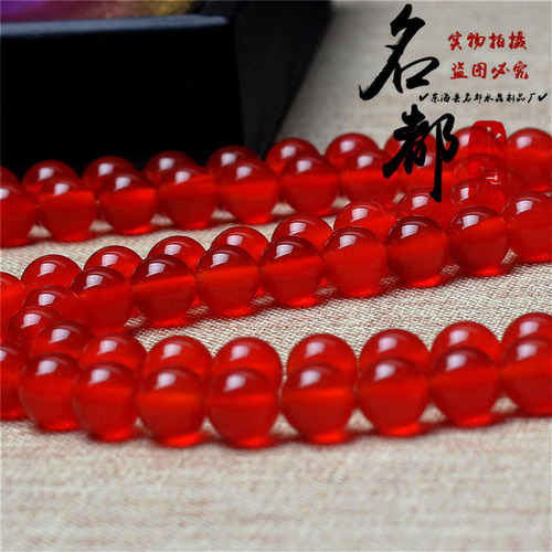 Natural crystal 7A red agate loose beads DIY jewelry accessories hand string beads red agate semi-finished products wholesale