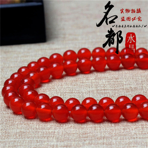 Natural crystal 7A red agate loose beads DIY jewelry accessories hand string beads red agate semi-finished products wholesale