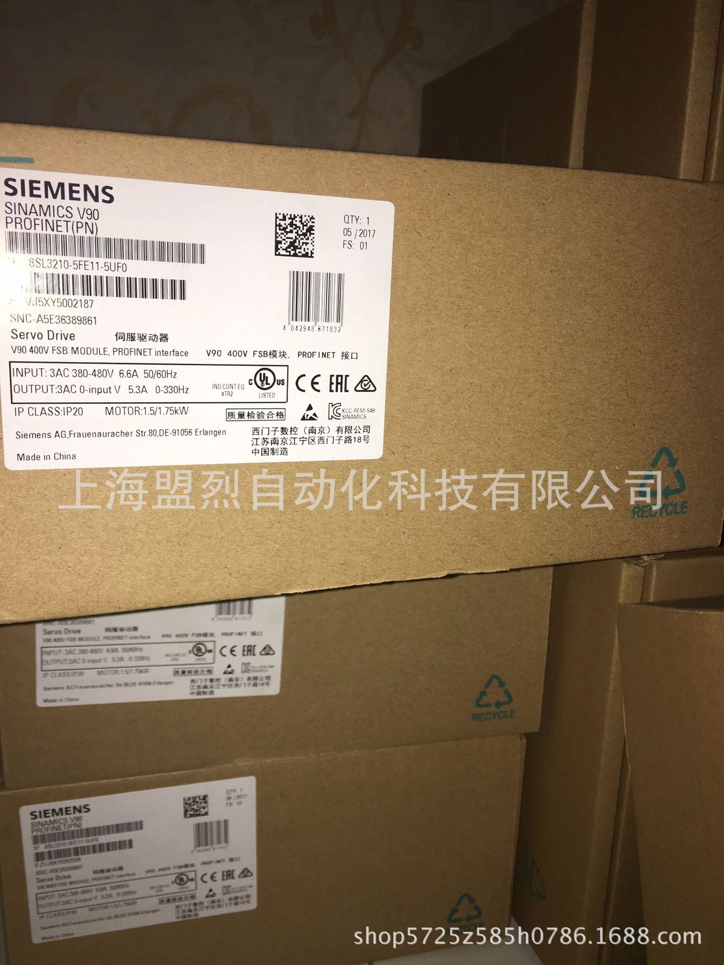 V90高惯量伺服电机 1FL6096-1AC61-0AG1 7kW 不带键槽 不带抱闸