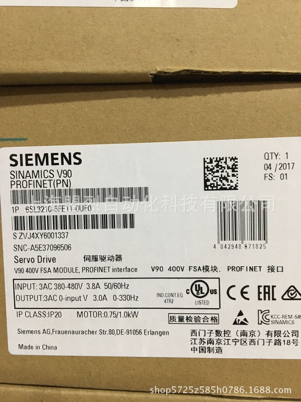 6SL3210-5BB12-5BV1 西门子 V20 功率模块0.25KW 6SL3210-5BB12