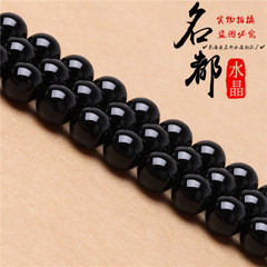天然水晶7a黒瑪瑙散珠diy毛衣チェーンアクセサリー玉黒瑪瑙半製品卸売り