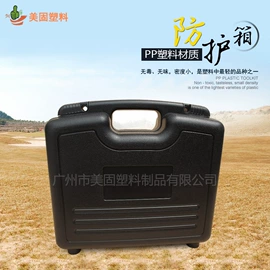 工具箱包;塑料箱;塑料盒