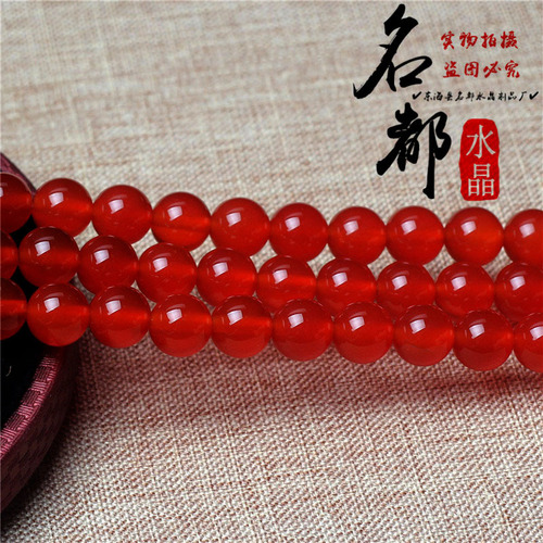 Natural crystal 7A red agate loose beads DIY jewelry accessories hand string beads red agate semi-finished products wholesale
