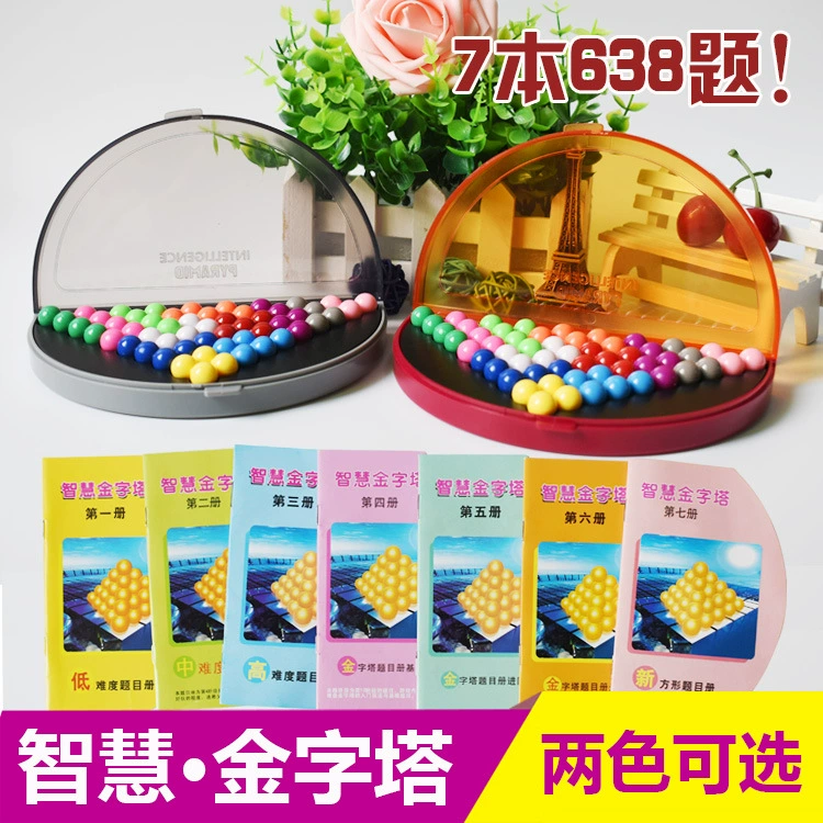 Aikyou Table pyramid, toy, early education, training