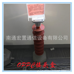 �ϪOPPC���|��� �U��OPPC���w���m�� OPPC�K����ʽ���^��
