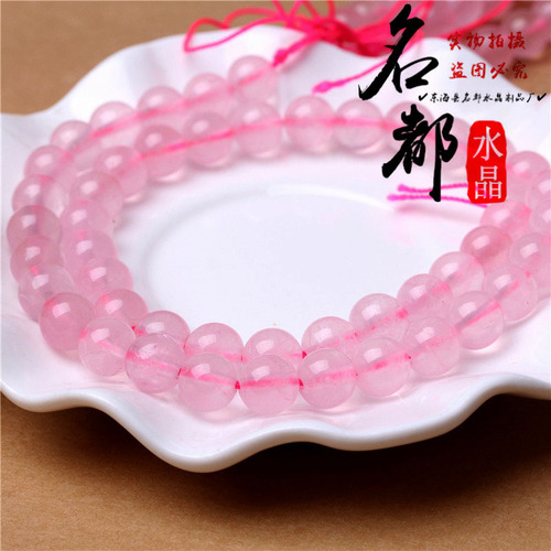 Mingdu Crystal Natural Hibiscus Rose Quartz Beads DIY Jewelry Accessories 8A Rose Quartz Semi-finished Products Wholesale