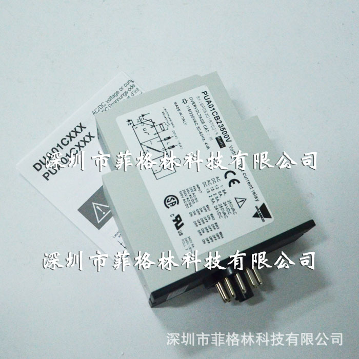 【实物拍照】PUA01CB23500V 瑞士佳乐carlo gavazzi 固态继电器