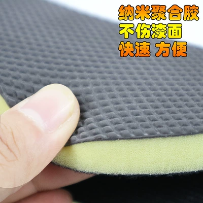 washing mud magic mud plate decontamination – Car cleaning tools