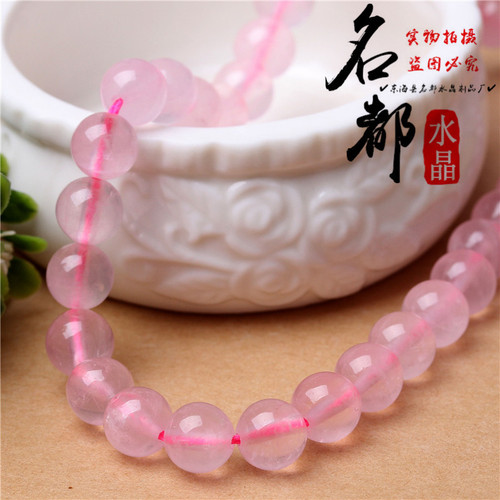 Mingdu Crystal Natural Hibiscus Rose Quartz Beads DIY Jewelry Accessories 8A Rose Quartz Semi-finished Products Wholesale