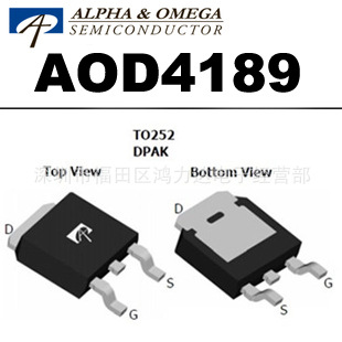 原装AOS美国万代 AOD4189 D4189 MOS管 场效应管厂家 MOS管