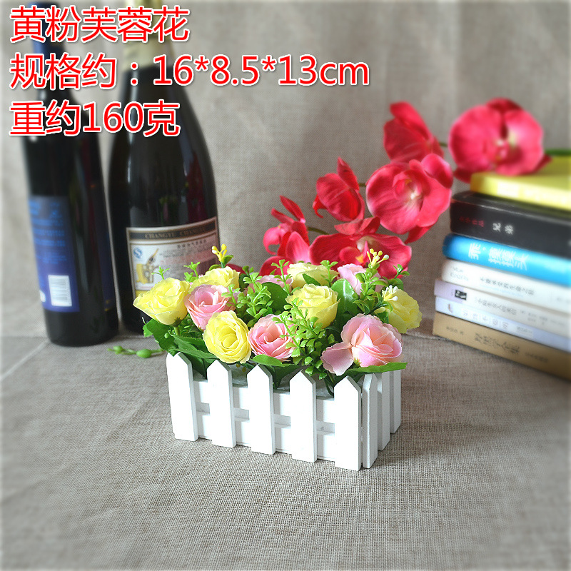 16 valla de madera traje de flor artificial maceta artificial interior sala de estar entrada decoración flores y plantas maceta pequeña planta verde adornos