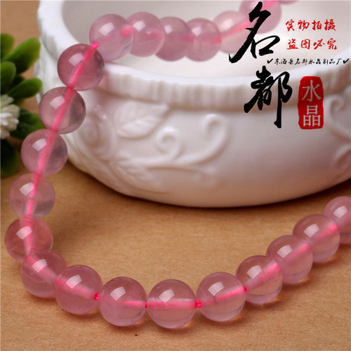 Natural crystal 8A horse powder loose beads DIY jewelry accessories Madagascar powder crystal semi-finished products wholesale