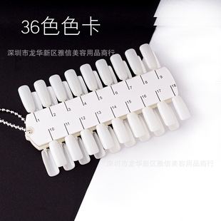 ����չʾ�� ָ�������ɫ�� 36ɫɫ�� �p������ɫ�� ������Ʒ