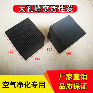�ߵ�ֵ��C�����̿   �U��β��̎�����������������T���᷿��