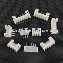 2.0mm��ɫ��ᘲ��� PH2.0-2P3P4P5P6AW~12PIN�Ӿ����ӽӲ�����