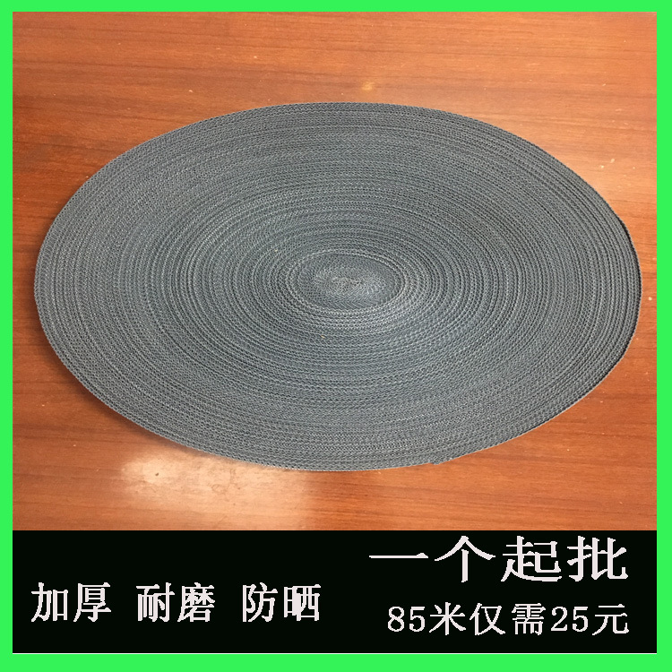 温室大棚压膜绳布带拉绳牵引绳打包绳防晒绳捆绑绳宽布带遍布绳子