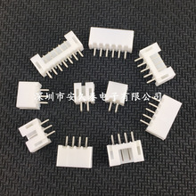 �g��2.0mm��ɫֱᘲ��� PH2.0-2P3P4P5A~12PIN�Ӿ����ӽӲ�����