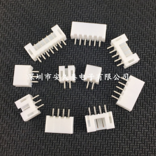 �g��2.0mm��ɫֱᘲ��� PH2.0-2P3P4P5A~12PIN�Ӿ����ӽӲ�����
