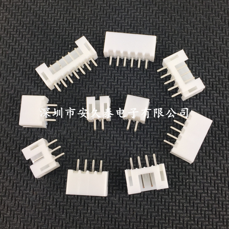 Spacing 2.0mm white straight pin socket PH2.0-2P3P4P5A ~ 12PIN wiring terminal connector needle holder Spacing 2.0mm white straight pin socket PH2.0-2P3P4P5A ~ 12PIN wiring terminal connector needle holder