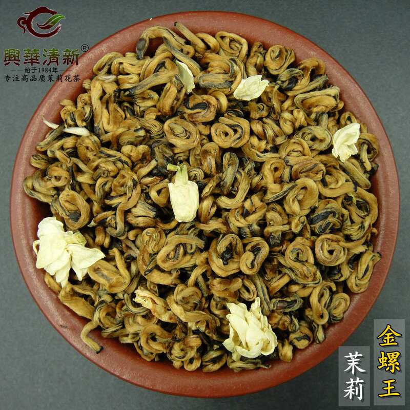 Xinghua fresh brand Jasmine Black Tea Jasmine Fragrant Yunnan Red golden snail honey rhyme Yunnan black tea Jasmine