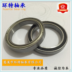 ����6807ZZ/6807-2RS ��̨���⹤�I�CеͶӰ�C������D�S��