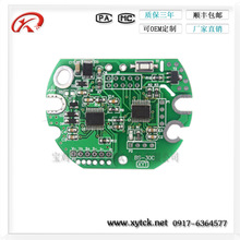 2088w܉׃··4-20mAݔSֱN