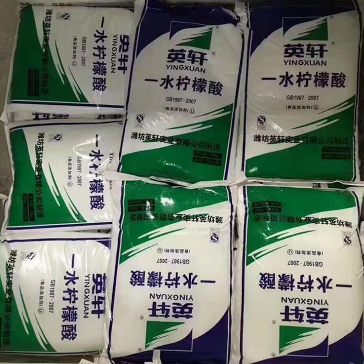 标准一水柠檬酸货源充足酸度调节剂山东英轩柠檬酸|ru