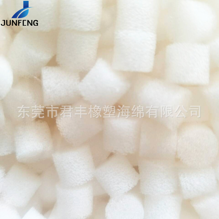 不吸水快干聚氨酯过滤棉 丝网爆破中孔防尘高回弹过滤棉圆柱