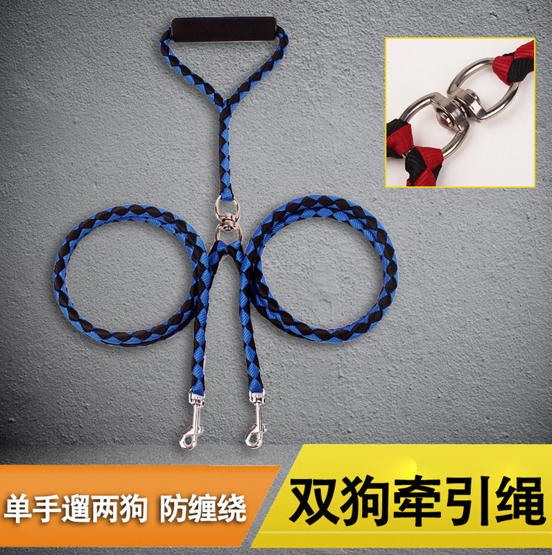 One-To-Two Double-Headed Pet Double Traction Rope Dog Rope Braided Pp Round Rope Dog Rope Dog Leash Amazon Hot Sale One-To-Two Double-Headed Pet Double Traction Rope Dog Rope Braided Pp Round Rope Dog Rope Dog Leash Amazon Hot Sale