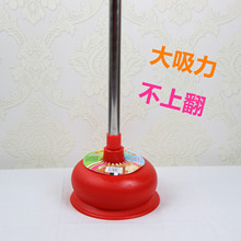 厕所皮吸强力马桶吸老虎水拔子马桶抽子卫生间管道疏通器