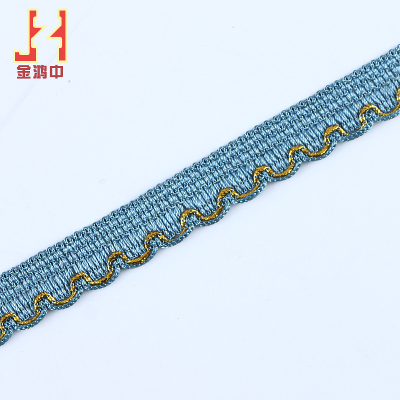 金鸿中厂家窗饰辅料 拼接小边窗帘花边 窗帘配件抱枕沙发装饰花边