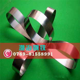 ��ұ�N��4J36��䓺Ͻ��� 4J36�F�ⒺϽ���  4J36�ɷ��Ͻ���