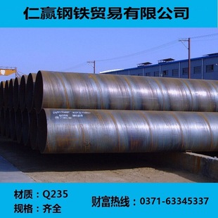 �����A��F������䓹� ����䓹�DN219��DN2220 ��ˮ�� ���۹�