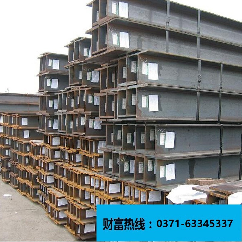 【仁赢钢铁】厂家直发Q235 Q345 角钢 工字钢 H型钢 槽钢结构用钢