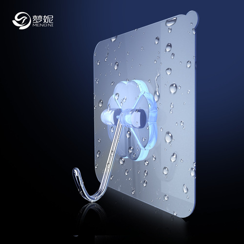 Strong traceless hook bathroom transparent wall adhesive small sticky hook magic door stainless steel hook nail-free wholesale