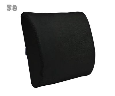 Support Office Lumbar Cushion Pregnant — Waist support - mesh-black-323110cm
