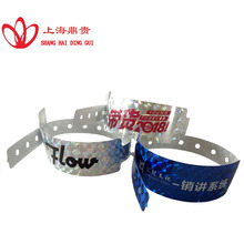 �r���D���֭h �ݳ����TƱ���� ��ˮ���Զ��x�D��һ�����R�e��