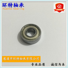 厂家现货批发 697z深沟球旋转微型电子仪表仪器 办公器械设备轴承