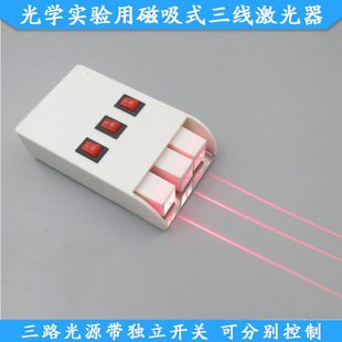 ��W����ô���ʽ����������ƽ�й�Դ�t�⾀һ�ֶ�λ��ֱ���˾��x