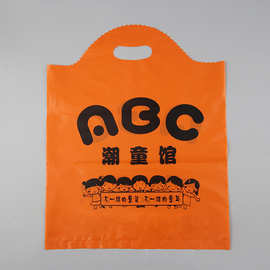 塑料袋定 制印刷logo平口袋背心袋超市购物手提方便袋订 做胶袋