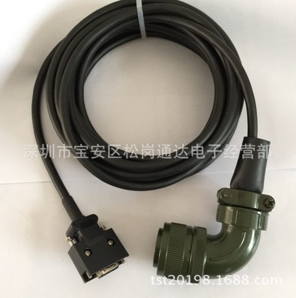 适用MR-J2S 编码器线 MR-JHSCBL3M/5M-L 大功率编码器信号反馈线