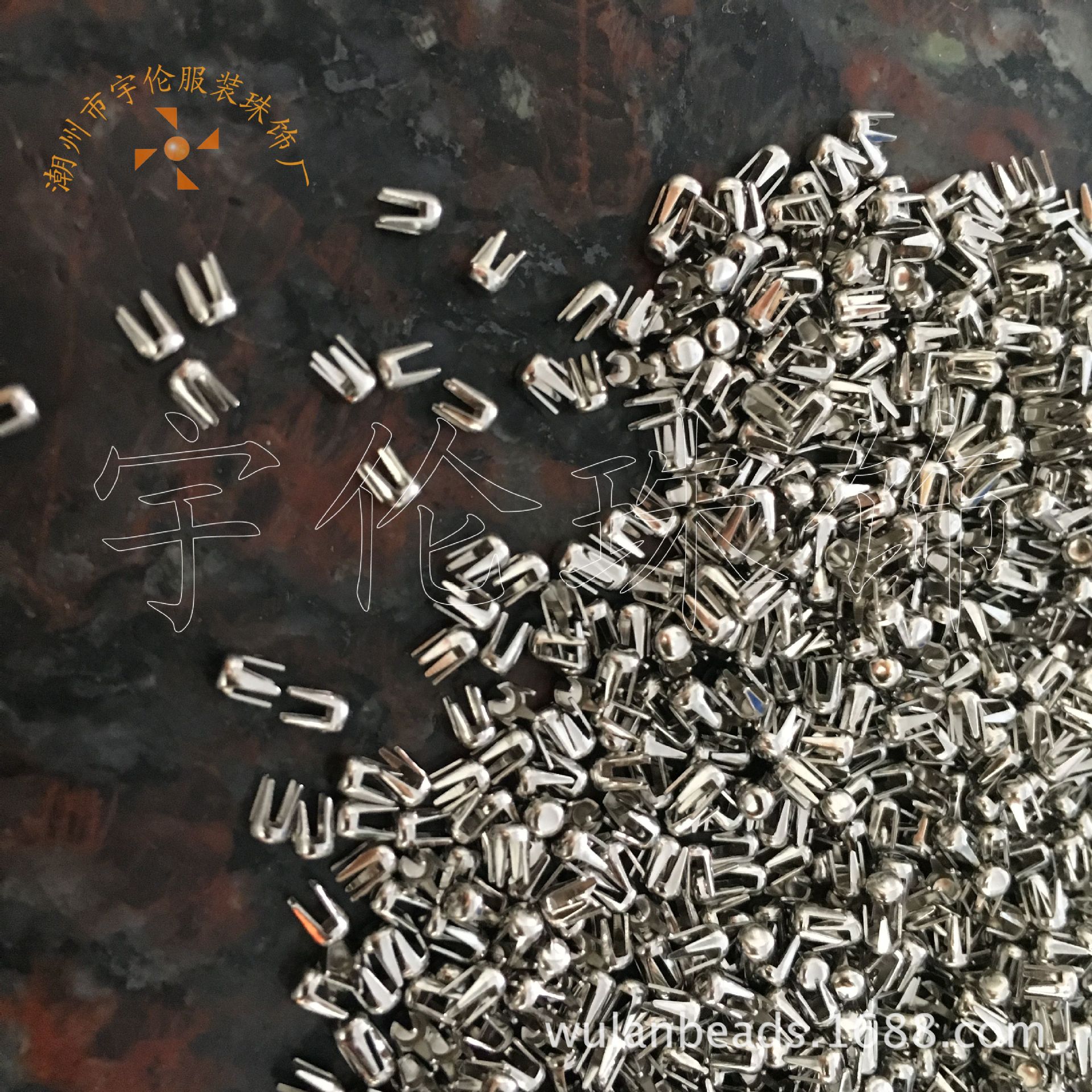 无磁不锈钢四爪钉  自动订珍珠机 环保光亮 2.3mm 不卡钉 好用