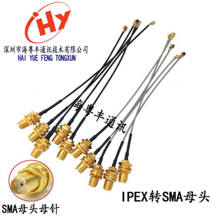 ipex�Dsmaĸ�^ ipex�Dsma���݃ȿ� RF���l�D�Ӿ� ipex�Dsma-k