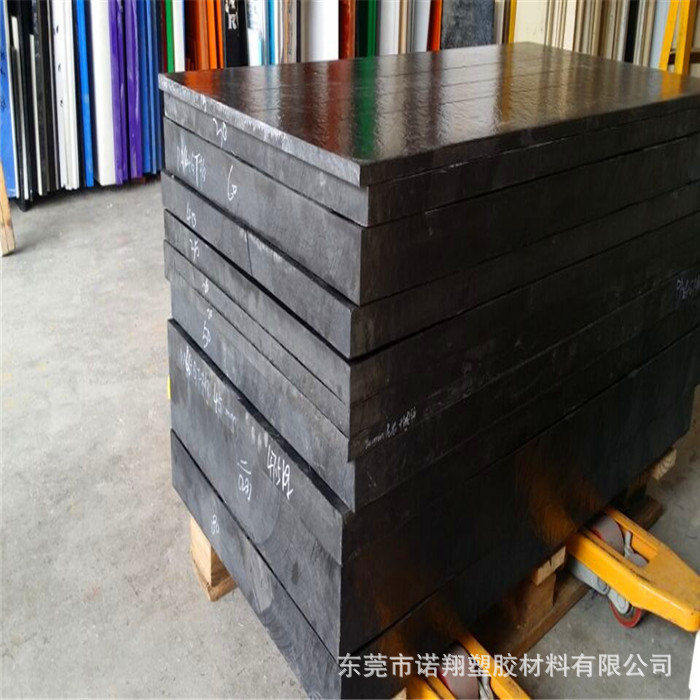 零切进口PA66加30%玻纤尼龙板，加15%玻纤尼龙棒，PA66+30GF胶板