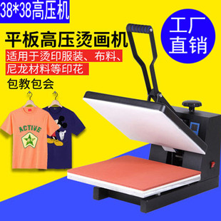 �C荙CDIY���Dӡ�Ct�����b�Cӡ�C�C���C���C�CС�͟��Dӡ�Cӡ���C