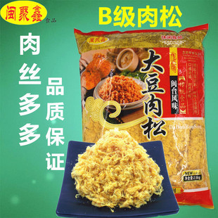 �}���� B���決������ץ����� ����������� ��˾F����2.5KG